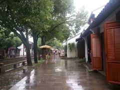 -陈云纪念馆