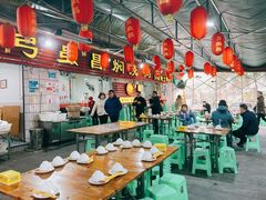 大堂-弓虽昌焖烧鸡(大竹林店)