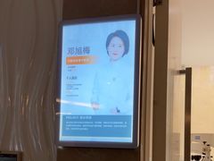 -圣贝口腔医院(高新院区)