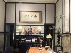-31号公馆(黄兴广场白果园店)