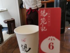 -锡笼记·无锡小笼(人民路店)