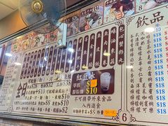 -肥仔记 面家