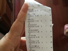 -瑞和泰超市(传媒店)