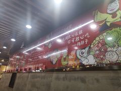 -金陵杨胖子·砂锅麻辣烫(金轮新天地店)