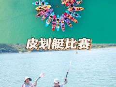-广州市流溪河国家森林公园
