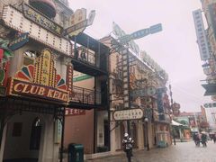 -横店影视城明清宫苑园区