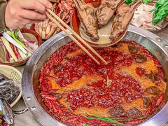 -符淼淼火锅(宽窄巷子店)