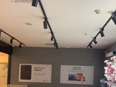 -百邦(聊城银座商城店)