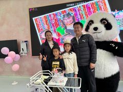 -CIAO·团建聚餐·生日派对轰趴馆(福田店)