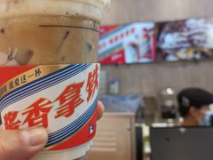 -瑞幸咖啡(深圳东门中心城店)