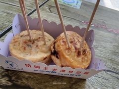 -越香王老汉臭豆腐