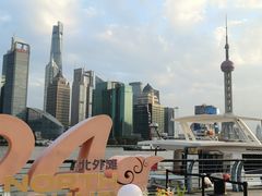 -北外滩滨江绿地