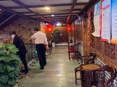 -三义和酒楼(广渠门店)