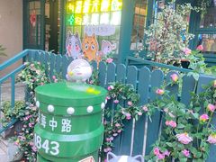 -中国邮政(淮海中路)