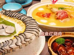 -金龙·打边炉(武进路店)
