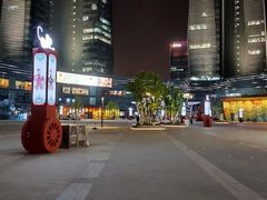 -大族广场Mall&More