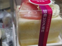 -味多美蛋糕(东直门店)