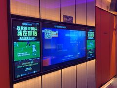 -星聚会KTV(复地活力城店)