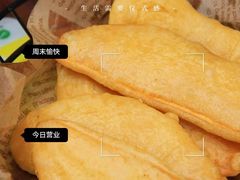 -滋味园(勒流店)