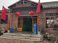 门面-白洋淀锅里口灶台鱼