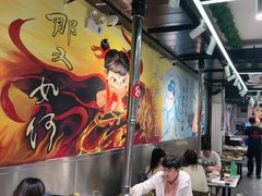 -英雄故事地摊烤肉(马驹桥店)