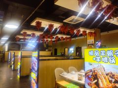 -和庆斋羊蝎子火锅·碳缸烧烤(顺义旗舰店)