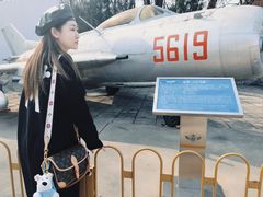 -中国航空博物馆