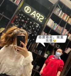 -木北造型
