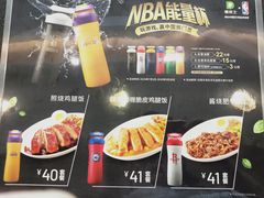 -德克士信之义(信源商厦店)
