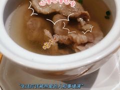 -兰亭轩茶餐厅(长江路店)