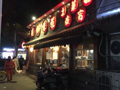 门面-蜀厨蓉匠(广福店)