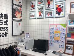 -方快照相馆(宝山龙湖天街店)