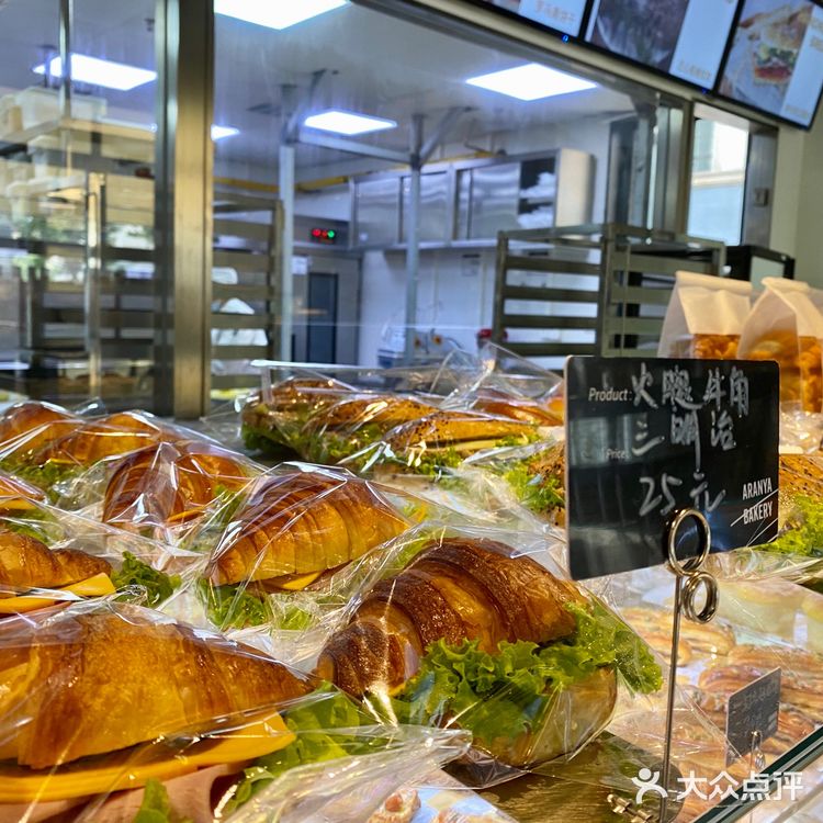 听说都想来的阿那亚