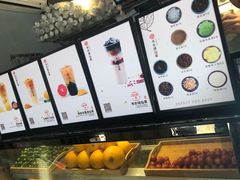 -书亦烧仙草(师大地铁站店)