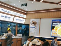 -粉小主·贵州酸汤牛肉粉(南京仙林金鹰店)