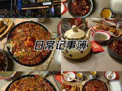 -老三样·旧食新味(万寿宫店)