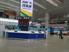 -福州站-北广场