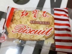 -红宝石·鲜奶小方·海派西点房(浦三店)