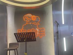 -路边羊烧烤酒场(宝带路店)