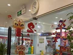 -深圳正夫口腔医疗管理连锁有限公司温莎口腔门诊部(东门店)
