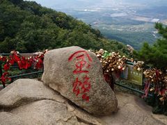 -丹东凤凰山景区