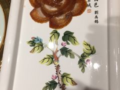 -京味斋·北京烤鸭(华威桥北工大店)
