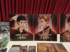 -Nord Grill&Bar Highland诺德西餐(深圳欢乐海岸店)