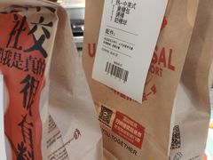 -肯德基(大兴火车站店)