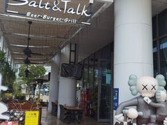 门面-盐说Salt Talk北美风味西餐厅(海上世界店)