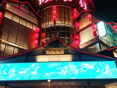 -筱爷叔·上海传统手工菜(玉树路店)
