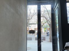 -漆黑觉米粉(三里屯店)