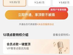 -钱莊party生日聚会KTV(厚街店)