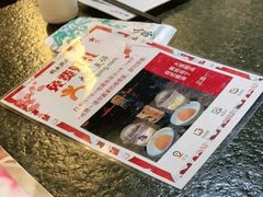 -将太无二·北美传奇寿司(瑞士公寓店)