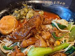 -台湾小竹(华宇广场店)